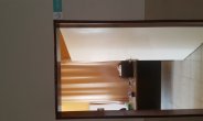 Fevzi Çakmak Aile Sağlığı Merkezi