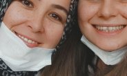 Yaşamkent Aile Sağlığı Merkezi