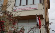 Orhangazi Aile Sağlığı Merkezi