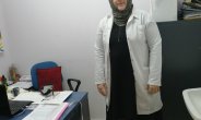 Batıkent Aile Sağlığı Merkezi