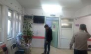 Batıkent Aile Sağlığı Merkezi