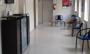 Bozan Aile Sağlığı Merkezi