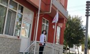 Sazova Aile Sağlığı Merkezi