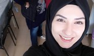 Yaşamkent Aile Sağlığı Merkezi