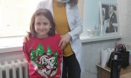 Sazova Aile Sağlığı Merkezi