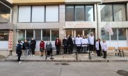 Yeni Aile Sağlığı Merkezi