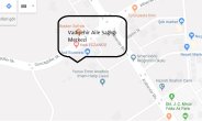 Vadişehir Aile Sağlığı Merkezi
