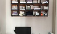 Yenikent Aile Sağlığı Merkezi