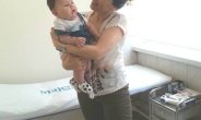 Sazova Aile Sağlığı Merkezi