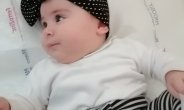 Sazova Aile Sağlığı Merkezi