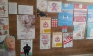 Sazova Aile Sağlığı Merkezi