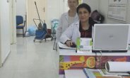 Birlik Aile Sağlığı Merkezi