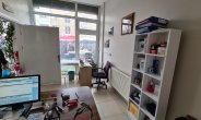 Yayla Aile Sağlığı Merkezi