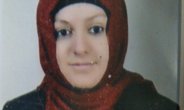 Birlik Aile Sağlığı Merkezi