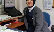 Batıkent Aile Sağlığı Merkezi