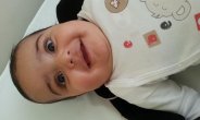 Sazova Aile Sağlığı Merkezi
