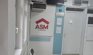 Batıkent Aile Sağlığı Merkezi
