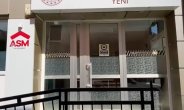 Yeni Aile Sağlığı Merkezi