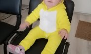 Sazova Aile Sağlığı Merkezi