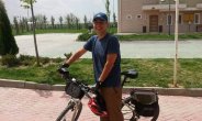 Yaşamkent Aile Sağlığı Merkezi