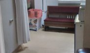 Esentepe Aile Sağlığı Merkezi