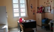 İnönü Aile Sağlığı Merkezi
