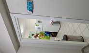 Yayla Aile Sağlığı Merkezi
