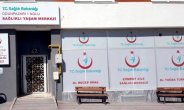 Zümrüt Aile Sağlığı Merkezi