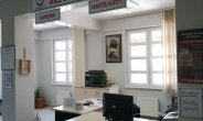 İnönü Aile Sağlığı Merkezi