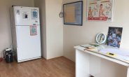 Yaşamkent Aile Sağlığı Merkezi
