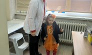 Sazova Aile Sağlığı Merkezi