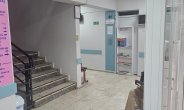 Batıkent Aile Sağlığı Merkezi