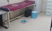 Bozan Aile Sağlığı Merkezi