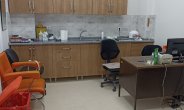Çifteler Aile Sağlığı Merkezi