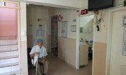 Şahintepesi Aile Sağlığı Merkezi