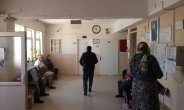 Şahintepesi Aile Sağlığı Merkezi