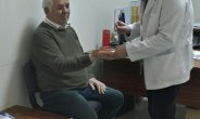 Birlik Aile Sağlığı Merkezi