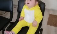 Sazova Aile Sağlığı Merkezi