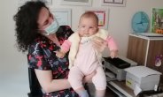 Sazova Aile Sağlığı Merkezi