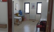 Çifteler Aile Sağlığı Merkezi