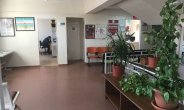 Esentepe Aile Sağlığı Merkezi