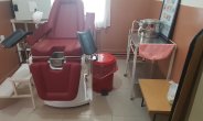 Kırka Aile Sağlığı Merkezi