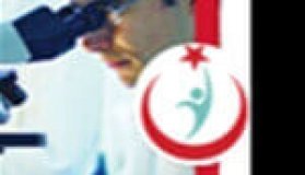 Yeni TSM Yönetmeliği Yayınlandı