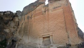 Yazılıkaya Doğa Yürüyüşü