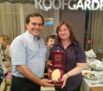 17.07.2014 İftar Yemeği