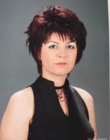 Emine Arda